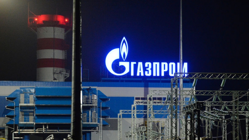 Programul de investiții pentru 2023 al Gazprom din Rusia suferă o reducere drastică