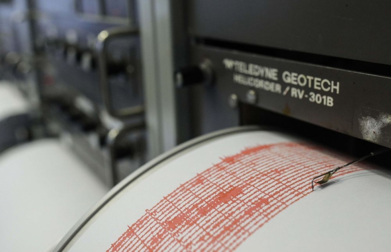 Vineri, în Vrancea a avut loc un cutremur de 3,6 grade pe scara Richter.