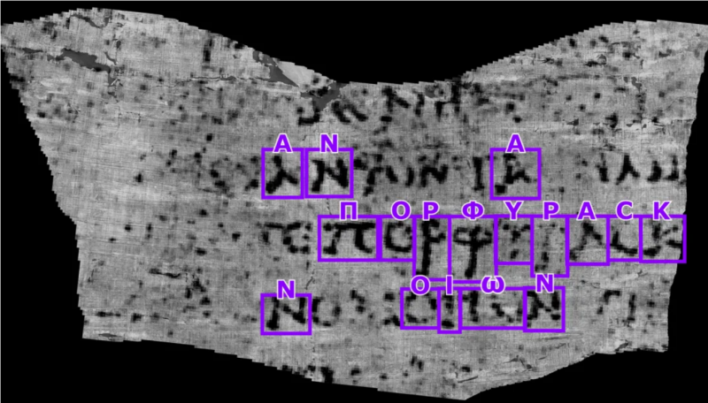 Progres semnificativ în domeniul științific: papirusuri antice de 2.000 de ani decifrate prin intermediul inteligenței artificiale / Ce mesaje au lăsat strămoșii noștri